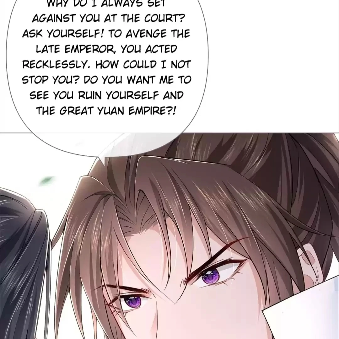 Read Romance Between Regents chapter 27.1 image 12 on Lezhin