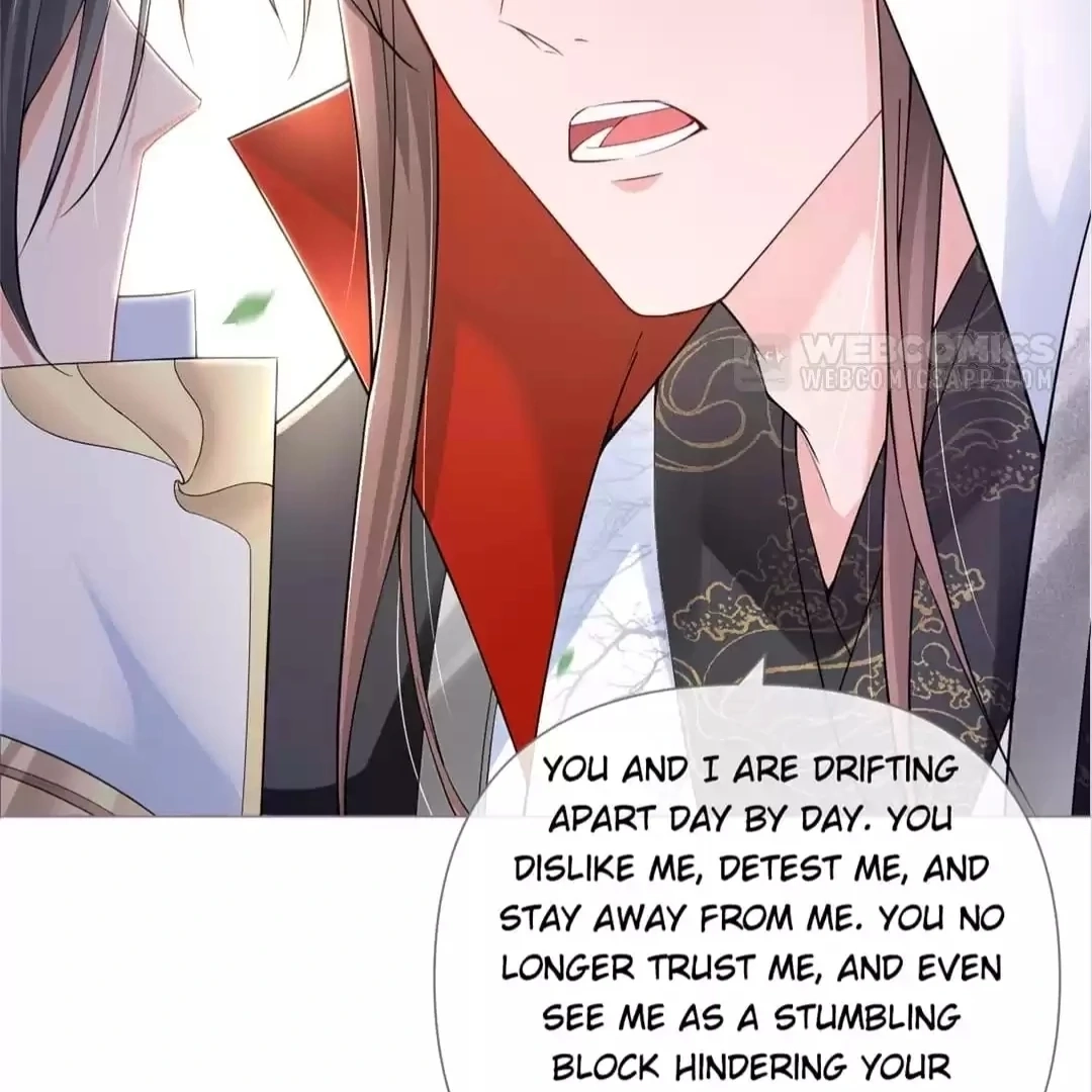 Read Romance Between Regents chapter 27.1 image 13 on Lezhin