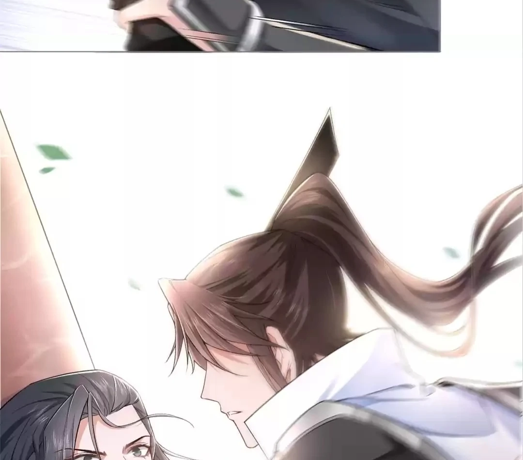 Read Romance Between Regents chapter 27.1 image 15 on Lezhin