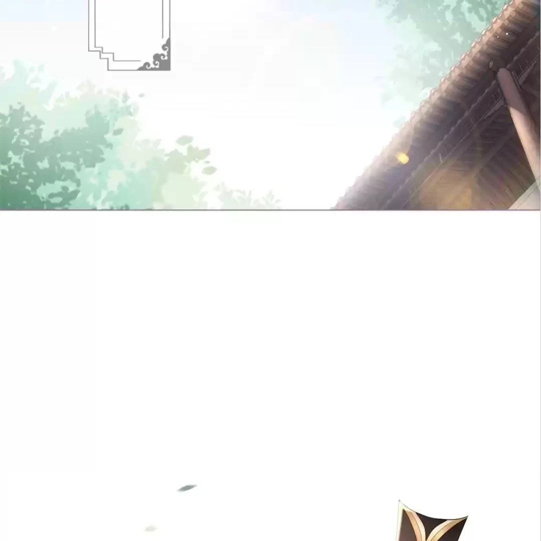 Read Romance Between Regents chapter 27.1 image 2 on Lezhin