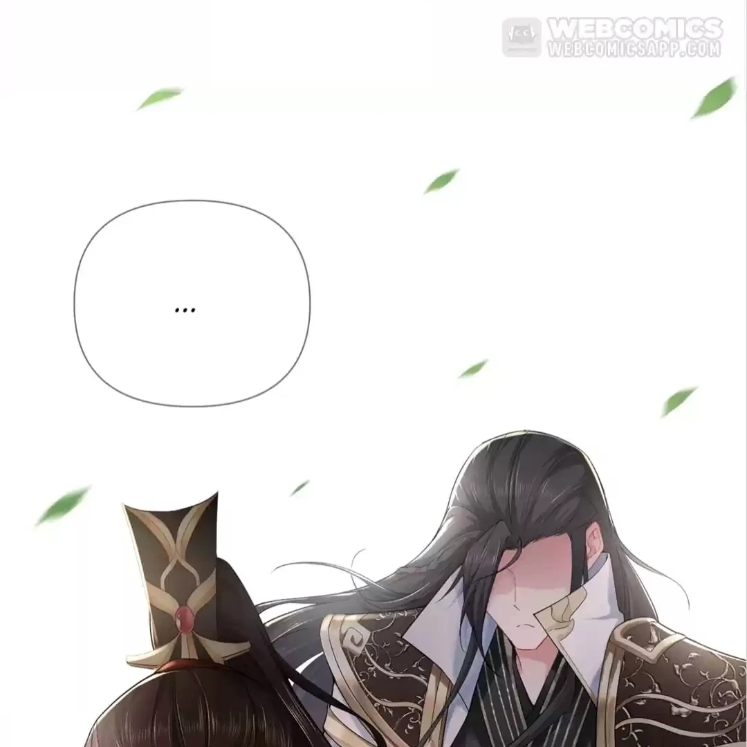 Read Romance Between Regents chapter 27.1 image 57 on Lezhin