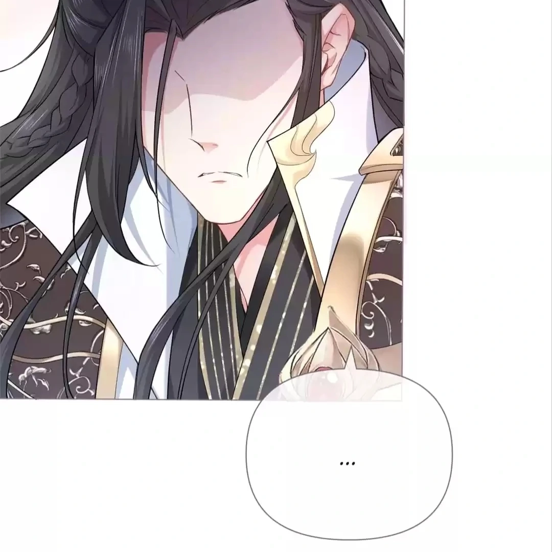 Read Romance Between Regents chapter 27.1 image 61 on Lezhin