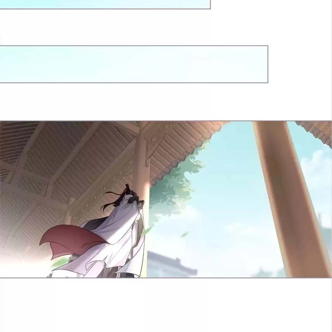 Read Romance Between Regents chapter 27.1 image 78 on Lezhin