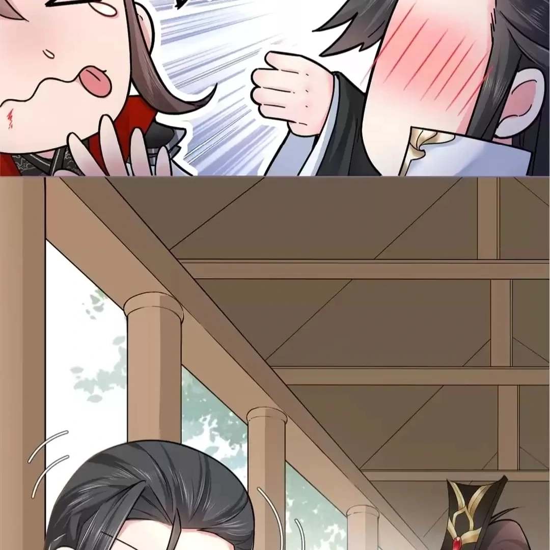 Read Romance Between Regents chapter 27.1 image 99 on Lezhin
