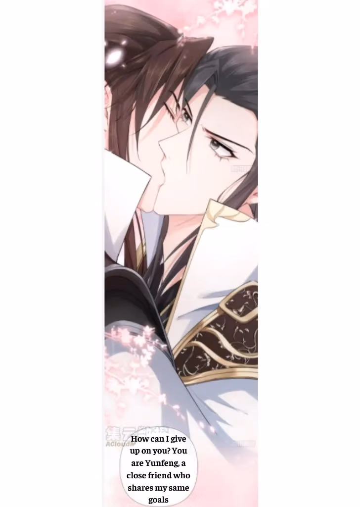 Read Romance Between Regents chapter 27 image 12 on Lezhin