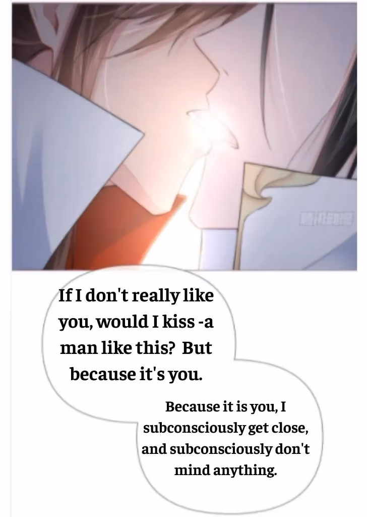 Read Romance Between Regents chapter 27 image 13 on Lezhin