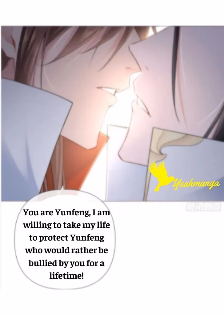 Read Romance Between Regents chapter 27 image 14 on Lezhin