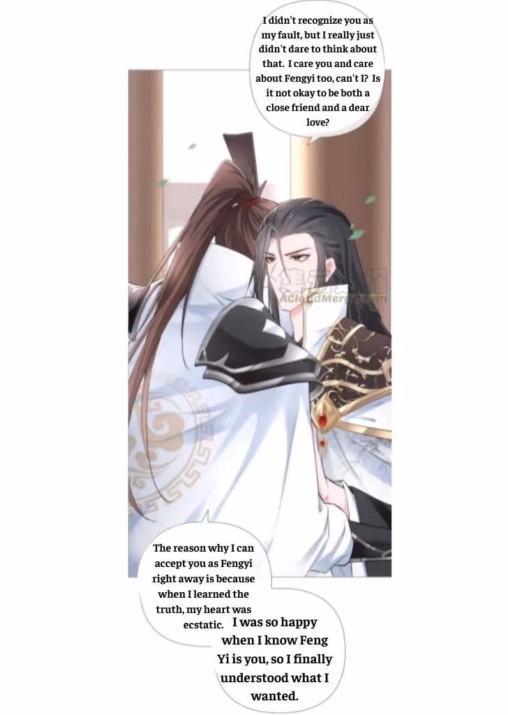 Read Romance Between Regents chapter 27 image 15 on Lezhin