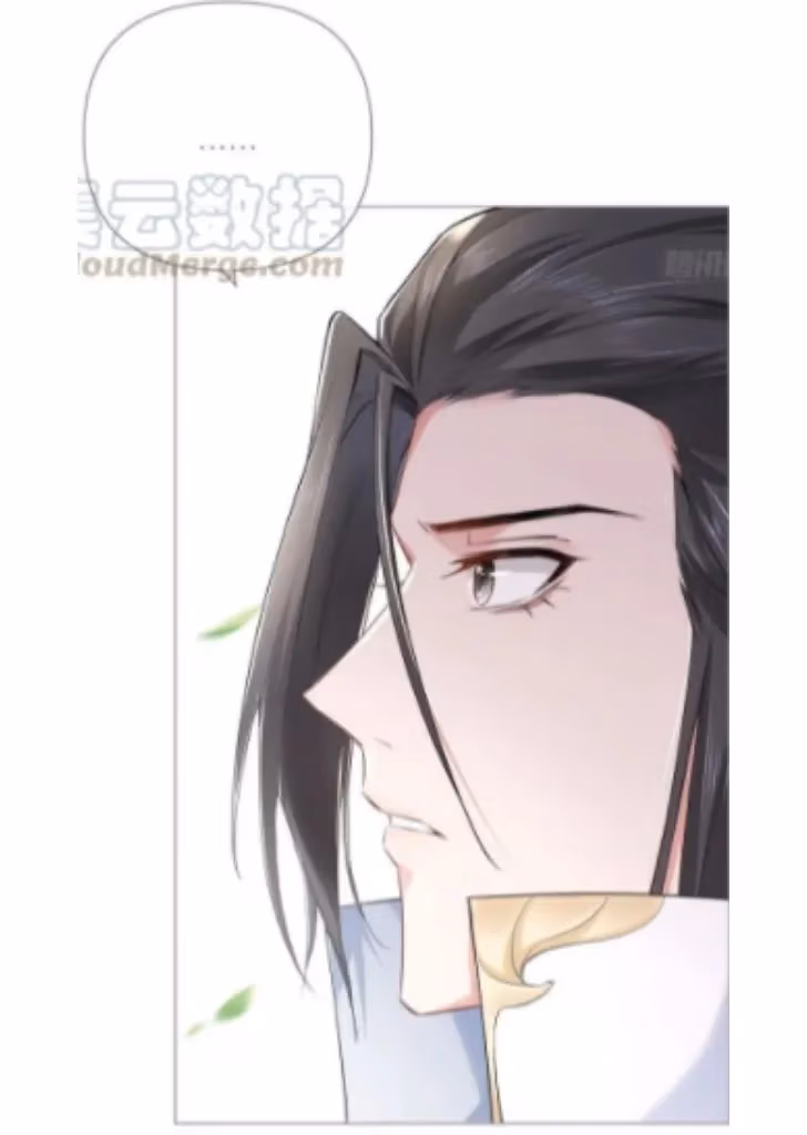 Read Romance Between Regents chapter 27 image 17 on Lezhin