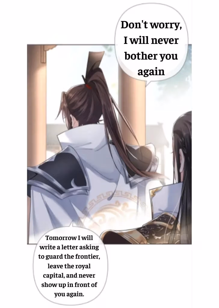 Read Romance Between Regents chapter 27 image 22 on Lezhin