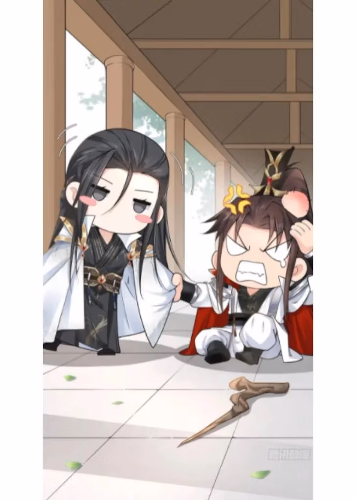 Read Romance Between Regents chapter 27 image 48 on Lezhin