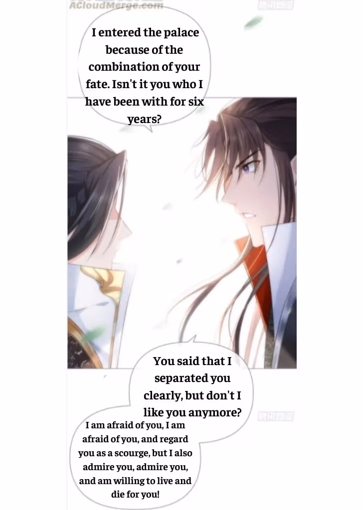 Read Romance Between Regents chapter 27 image 6 on Lezhin