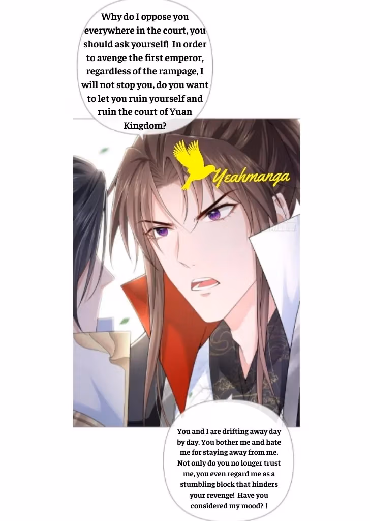 Read Romance Between Regents chapter 27 image 7 on Lezhin