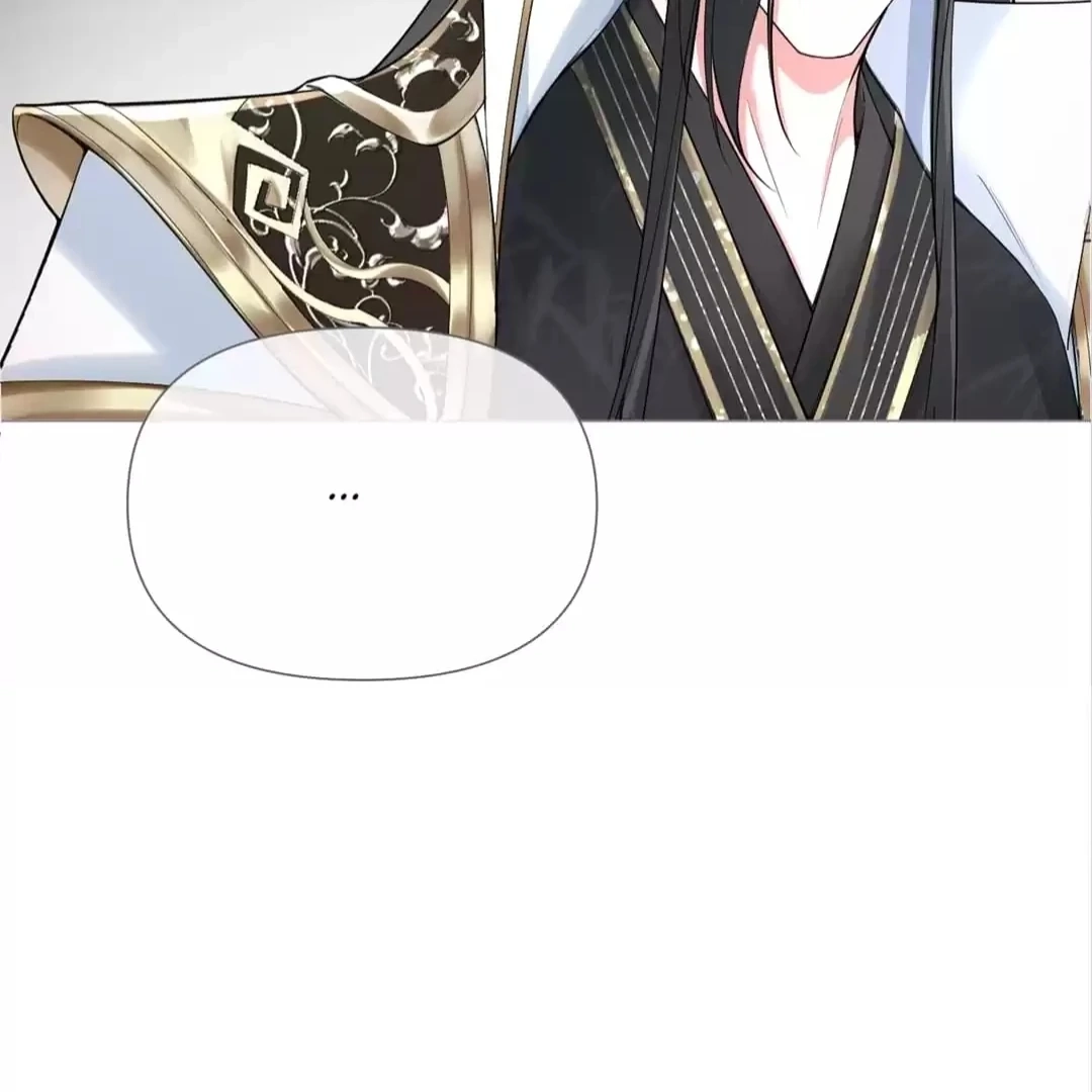 Read Romance Between Regents chapter 28.1 image 23 on Lezhin