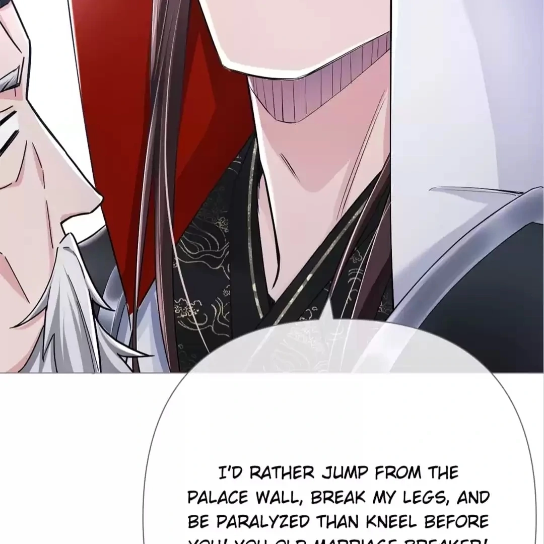 Read Romance Between Regents chapter 28.1 image 44 on Lezhin