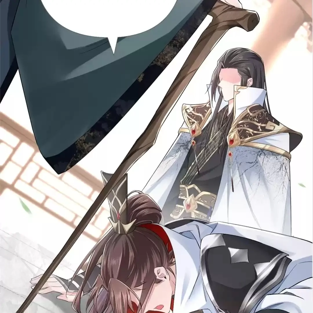 Read Romance Between Regents chapter 28.1 image 70 on Lezhin