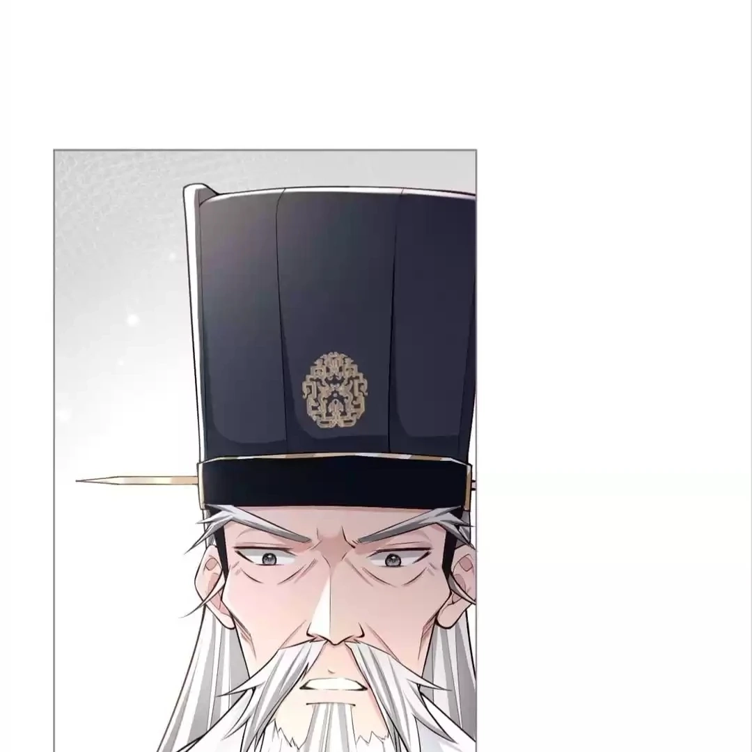 Read Romance Between Regents chapter 28.1 image 72 on Lezhin