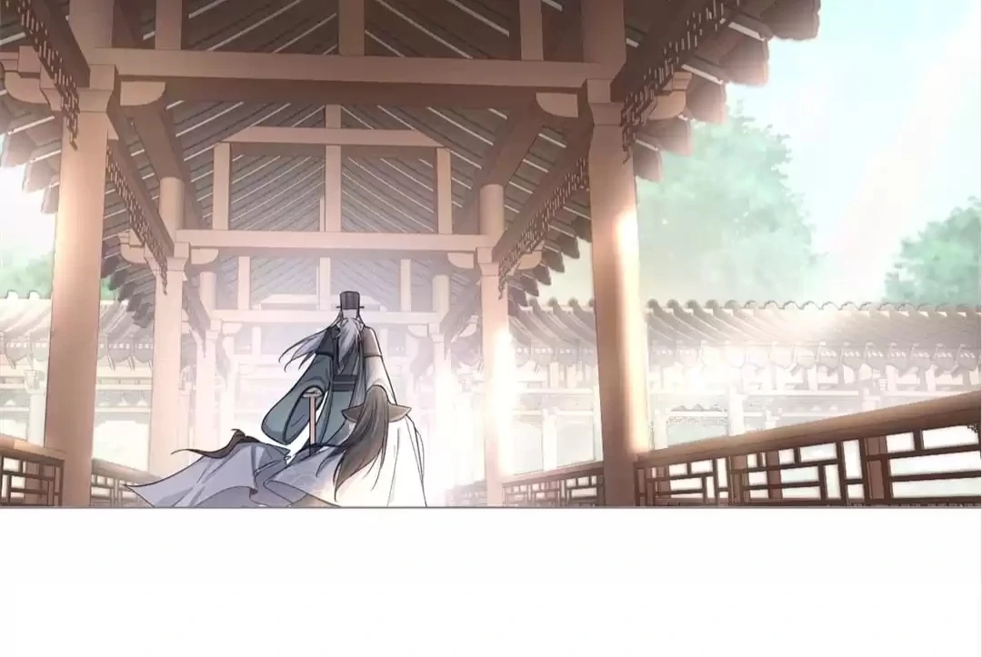 Read Romance Between Regents chapter 28.1 image 83 on Lezhin