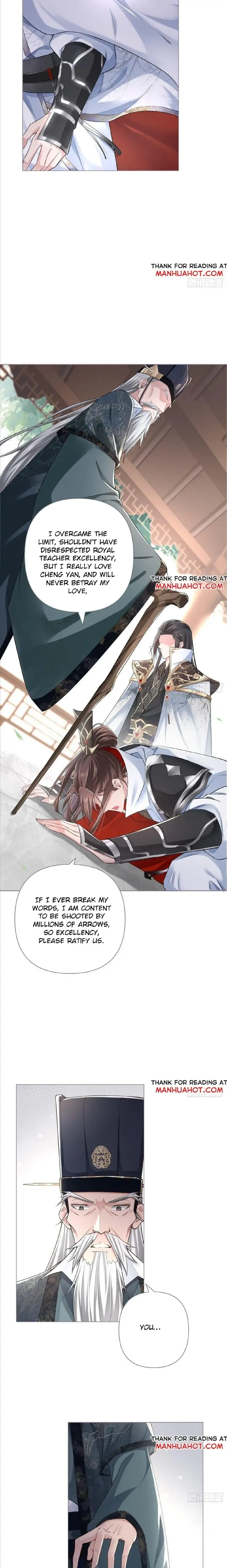 Read Romance Between Regents chapter 28 image 13 on Lezhin