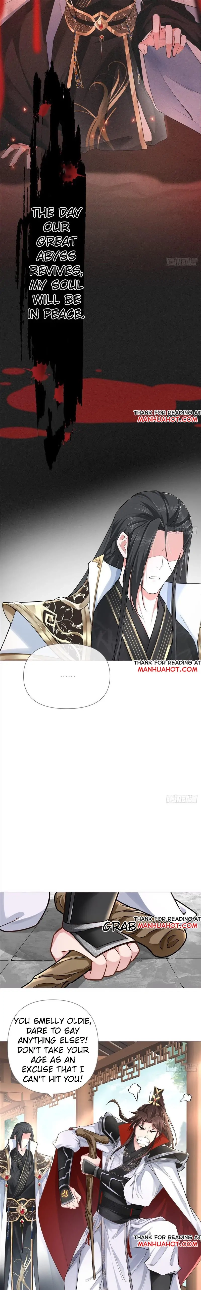 Read Romance Between Regents chapter 28 image 4 on Lezhin