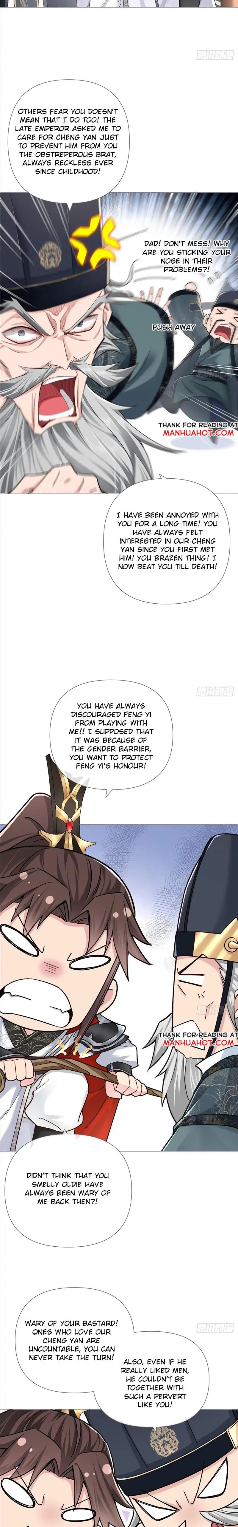 Read Romance Between Regents chapter 28 image 5 on Lezhin