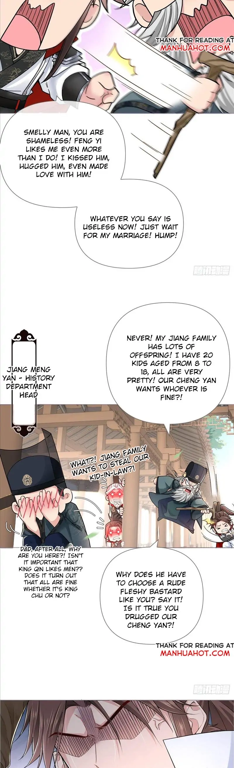 Read Romance Between Regents chapter 28 image 6 on Lezhin