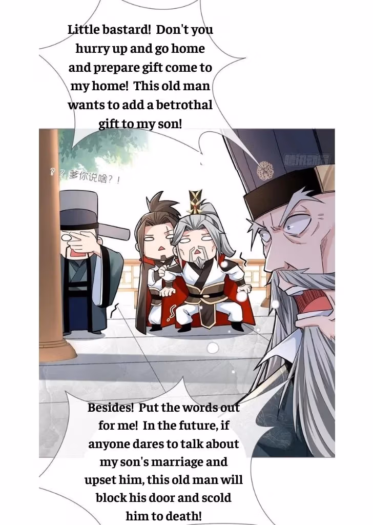 Read Romance Between Regents chapter 29 image 10 on Lezhin