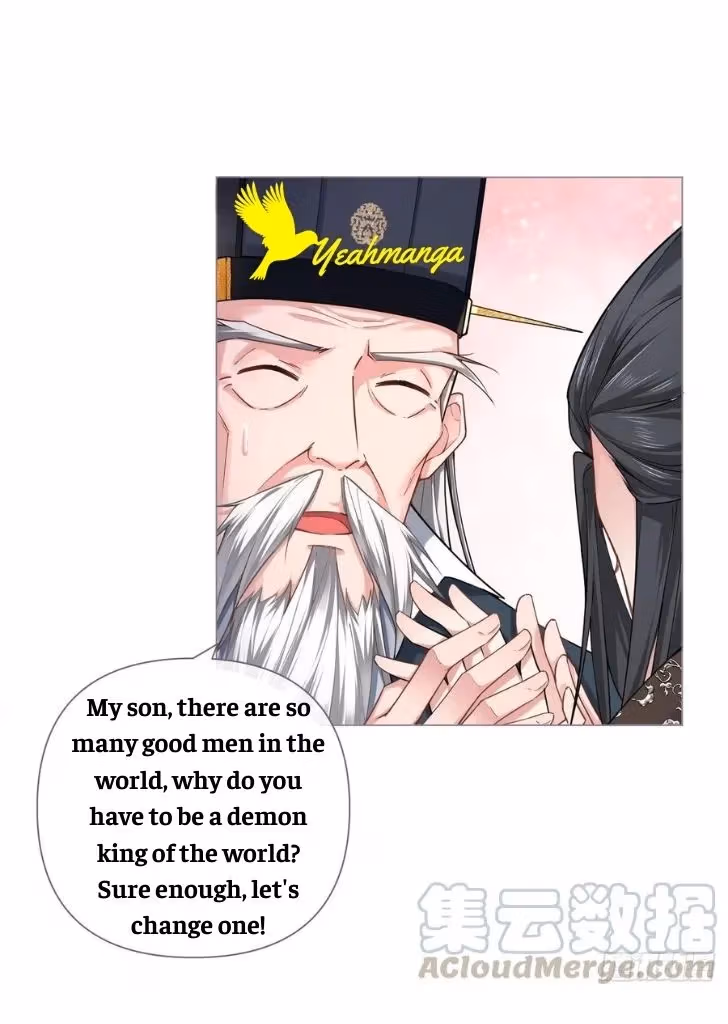 Read Romance Between Regents chapter 29 image 20 on Lezhin