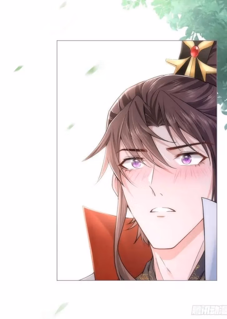 Read Romance Between Regents chapter 29 image 24 on Lezhin