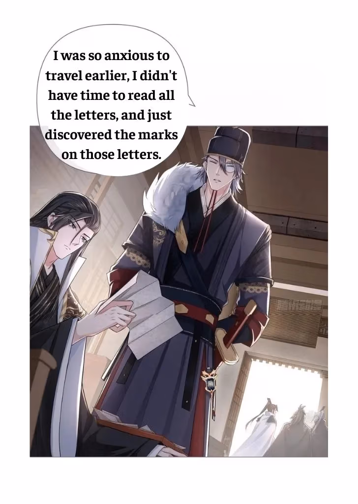Read Romance Between Regents chapter 29 image 33 on Lezhin