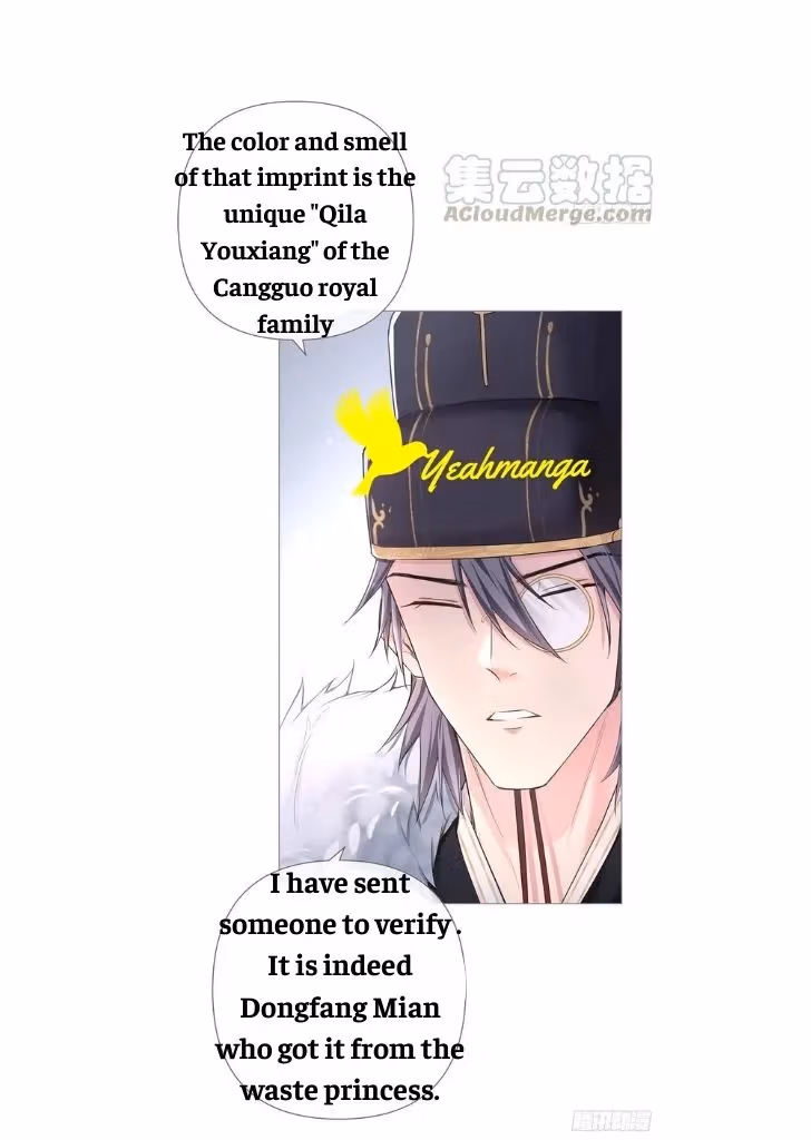 Read Romance Between Regents chapter 29 image 34 on Lezhin
