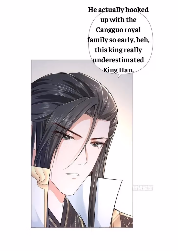 Read Romance Between Regents chapter 29 image 35 on Lezhin