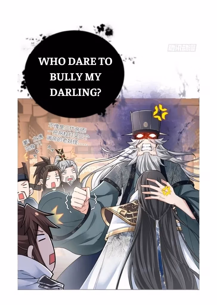 Read Romance Between Regents chapter 29 image 6 on Lezhin