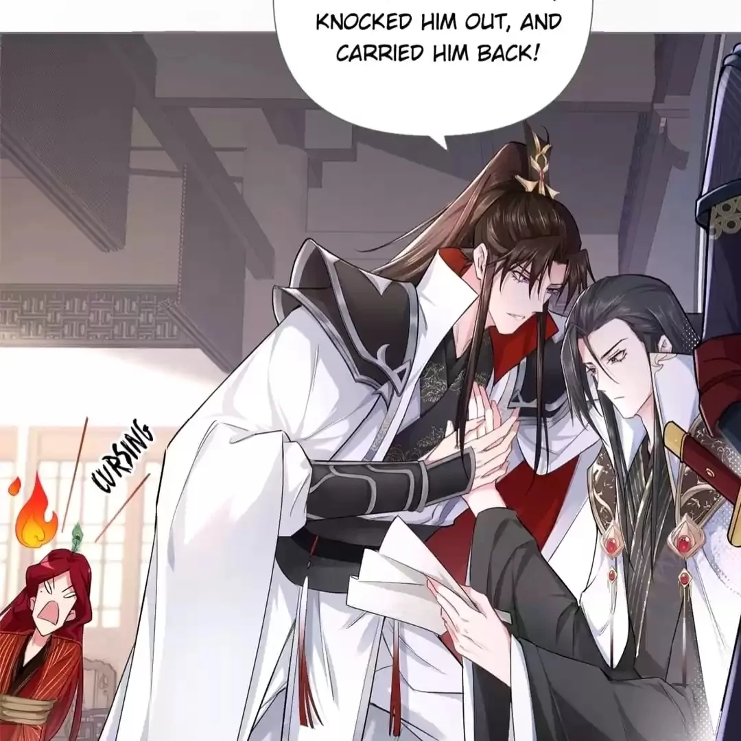 Read Romance Between Regents chapter 30.1 image 12 on Lezhin