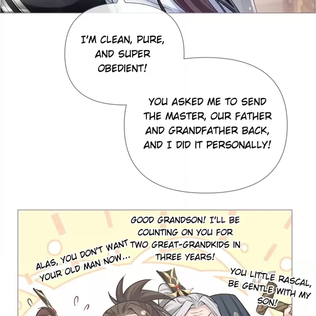 Read Romance Between Regents chapter 30.1 image 18 on Lezhin