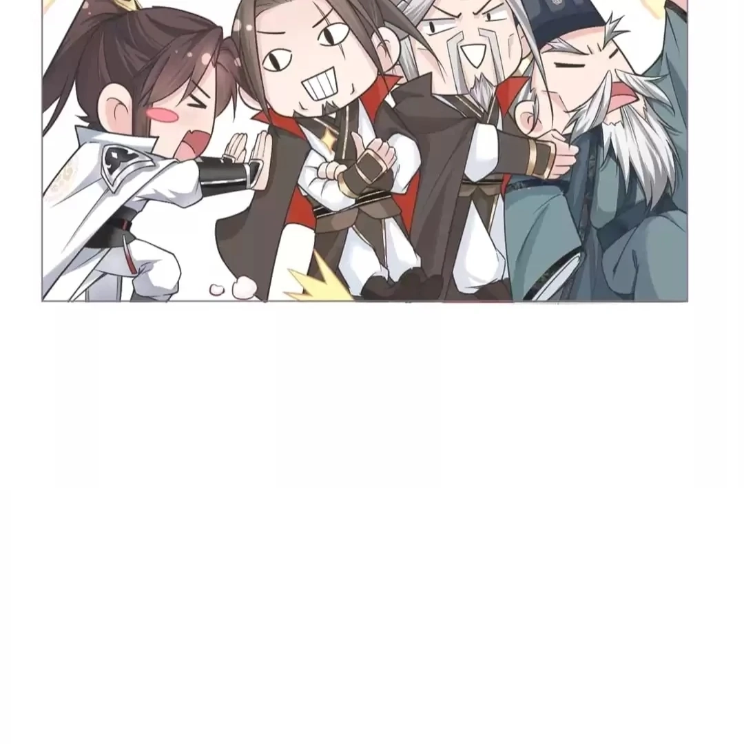 Read Romance Between Regents chapter 30.1 image 19 on Lezhin
