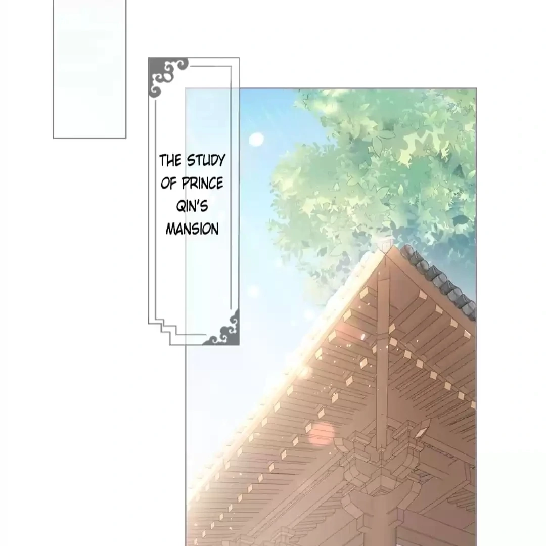 Read Romance Between Regents chapter 30.1 image 2 on Lezhin