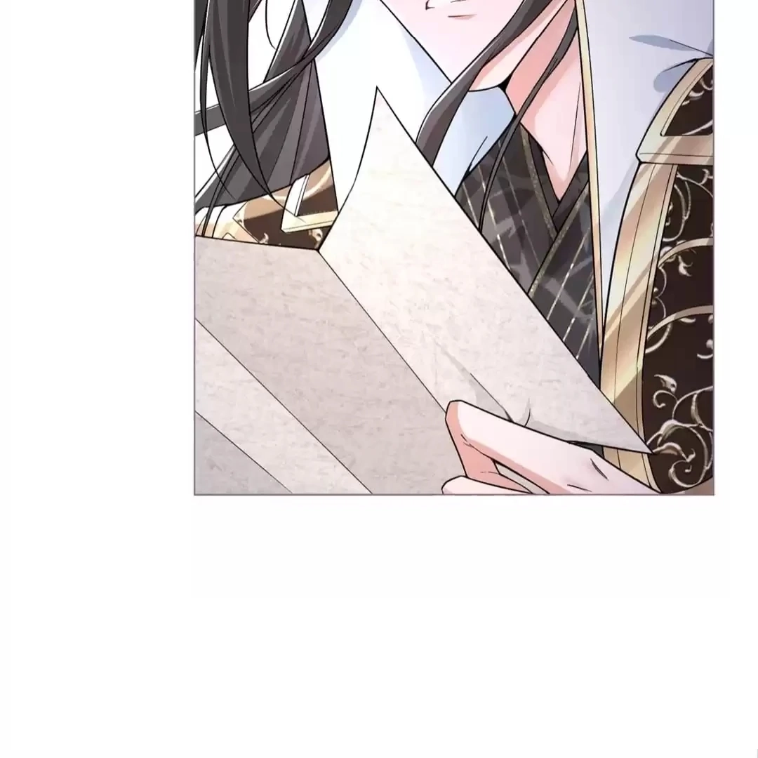 Read Romance Between Regents chapter 30.1 image 34 on Lezhin