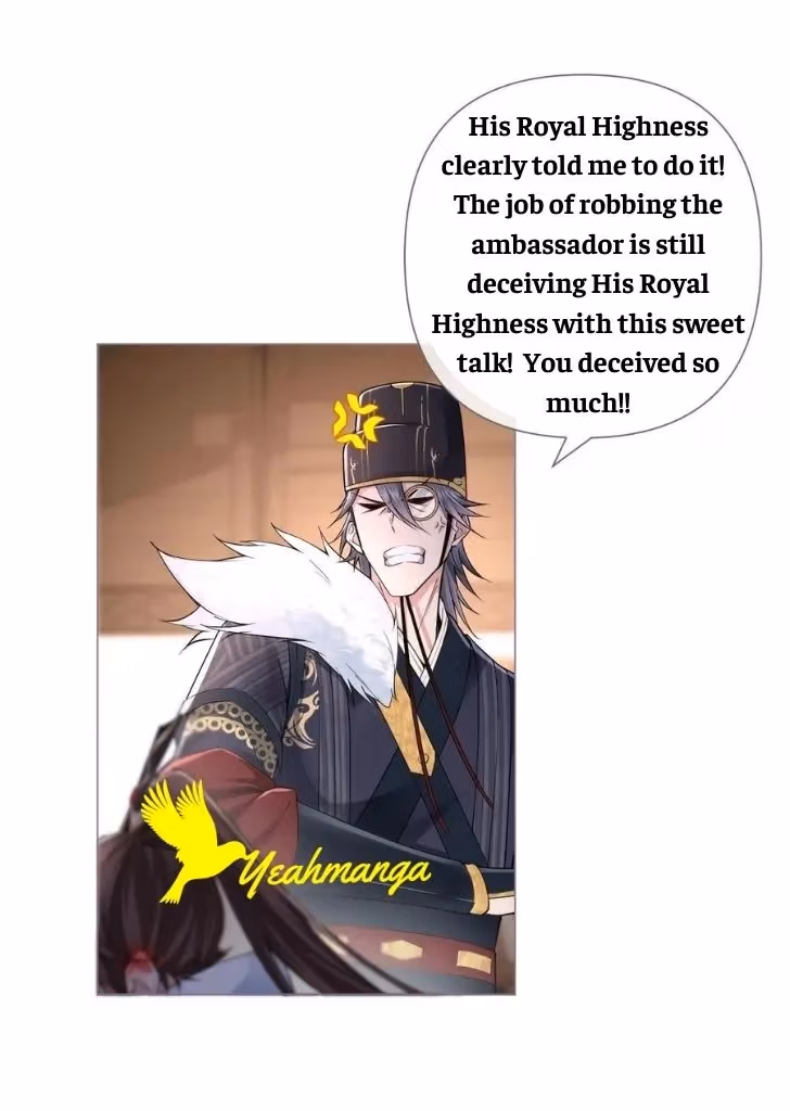 Read Romance Between Regents chapter 30 image 11 on Lezhin