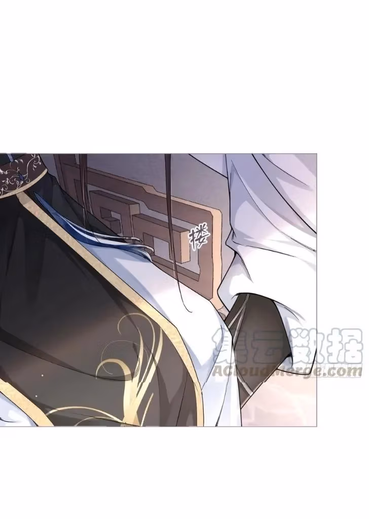 Read Romance Between Regents chapter 30 image 16 on Lezhin