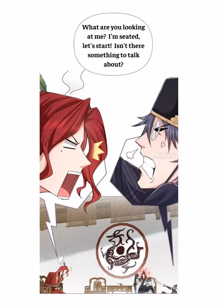Read Romance Between Regents chapter 30 image 22 on Lezhin