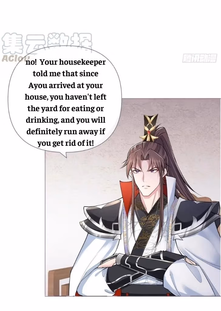 Read Romance Between Regents chapter 30 image 29 on Lezhin