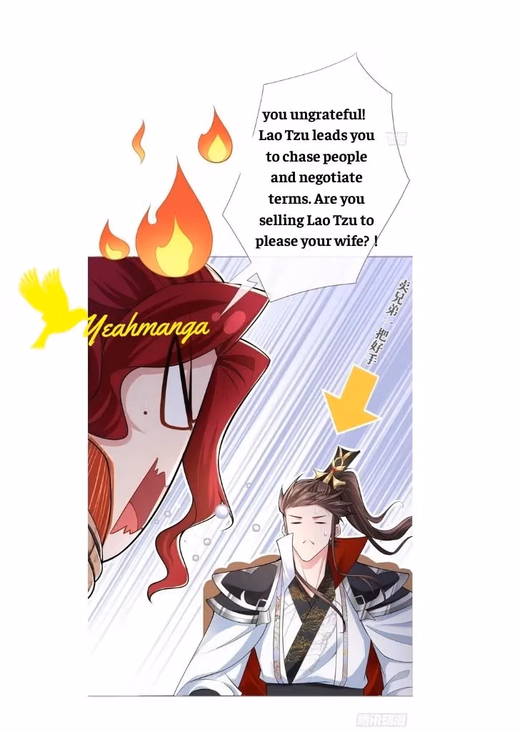 Read Romance Between Regents chapter 30 image 30 on Lezhin