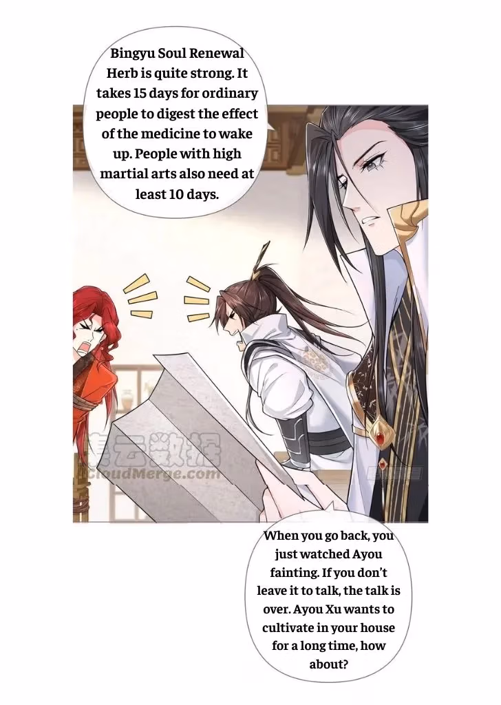 Read Romance Between Regents chapter 30 image 31 on Lezhin