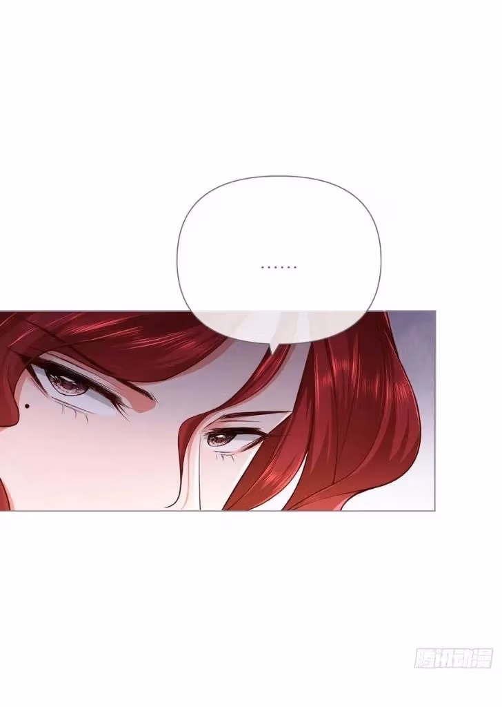 Read Romance Between Regents chapter 30 image 32 on Lezhin