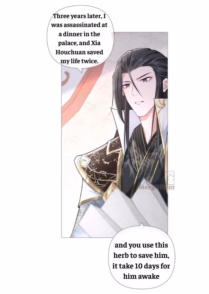 Read Romance Between Regents chapter 30 image 34 on Lezhin
