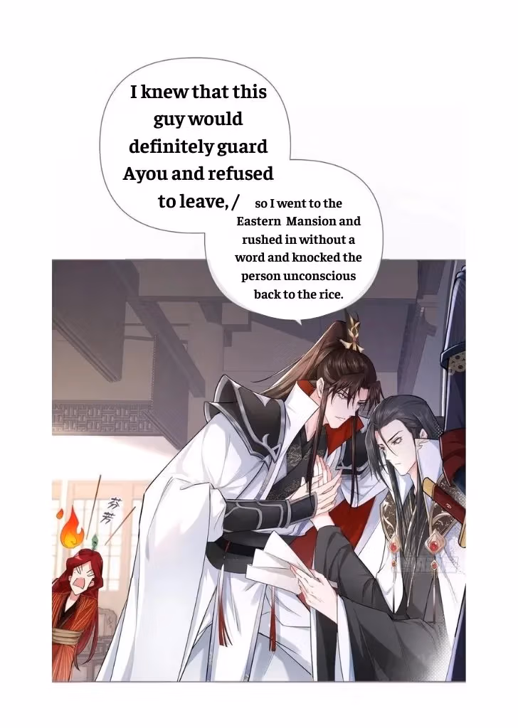 Read Romance Between Regents chapter 30 image 6 on Lezhin