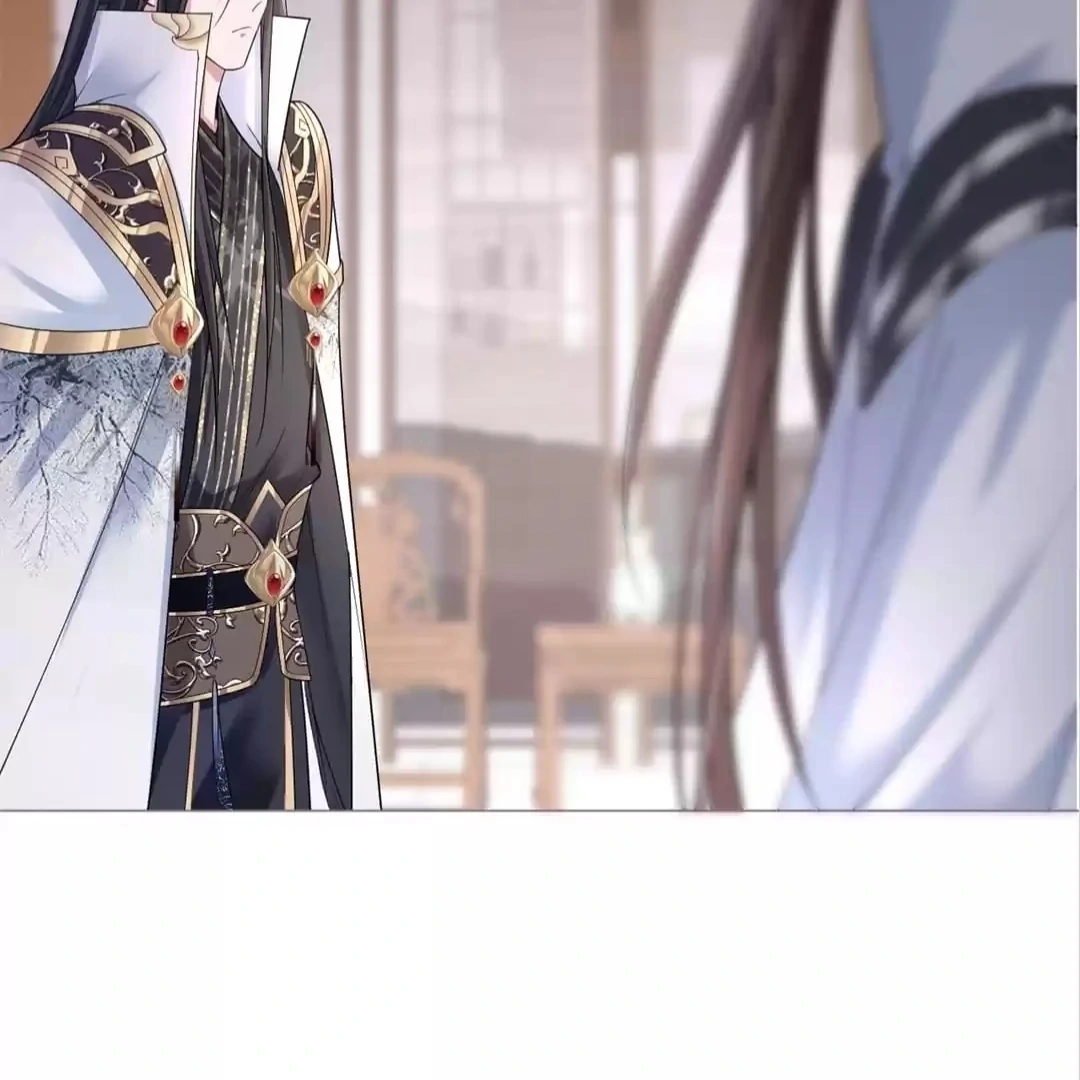 Read Romance Between Regents chapter 31.1 image 33 on Lezhin