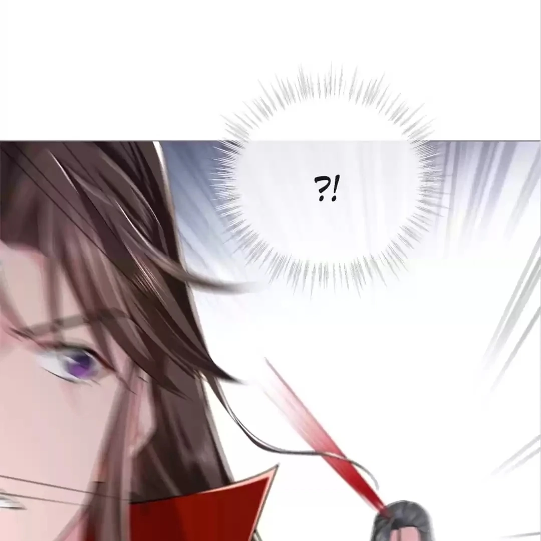 Read Romance Between Regents chapter 31.1 image 38 on Lezhin