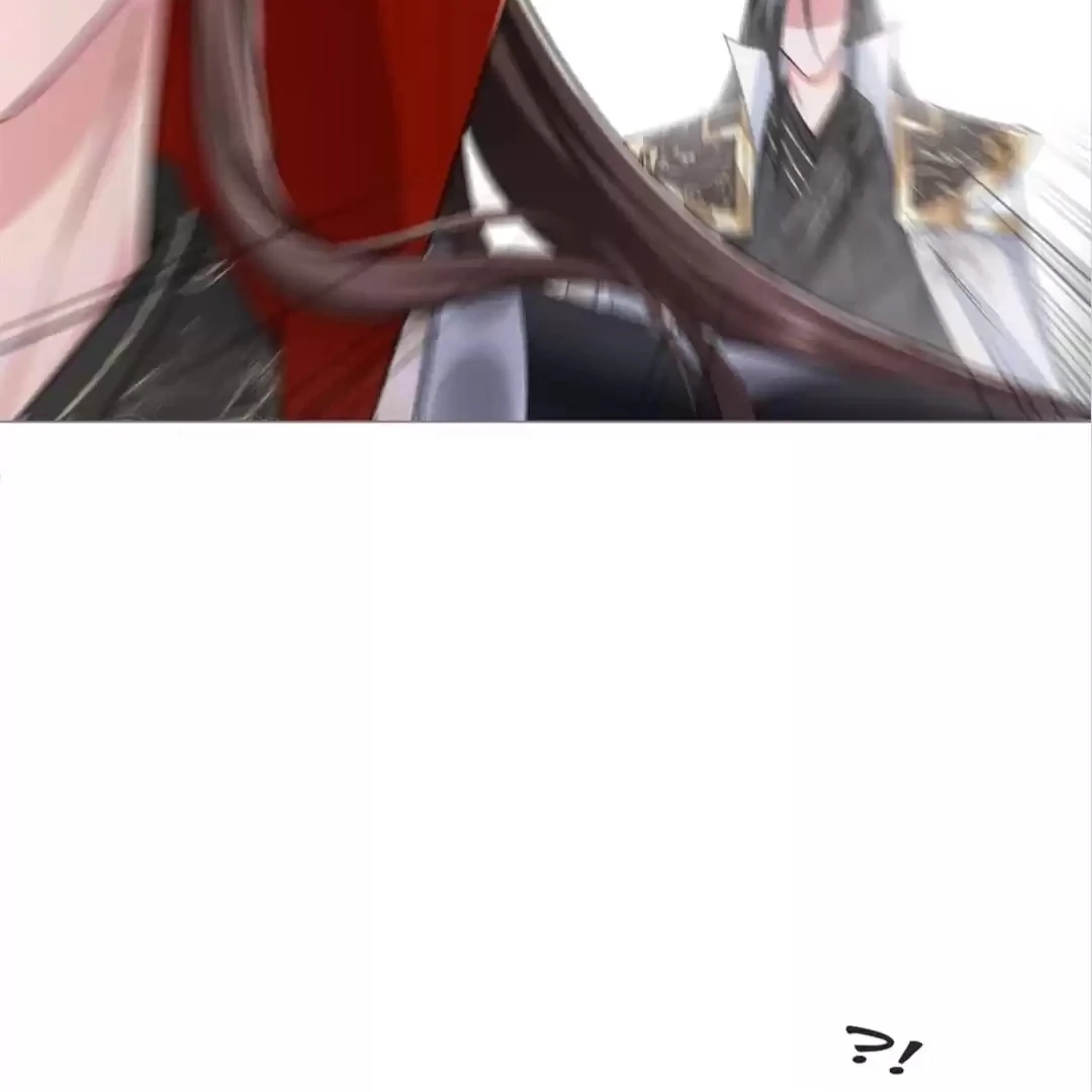 Read Romance Between Regents chapter 31.1 image 39 on Lezhin